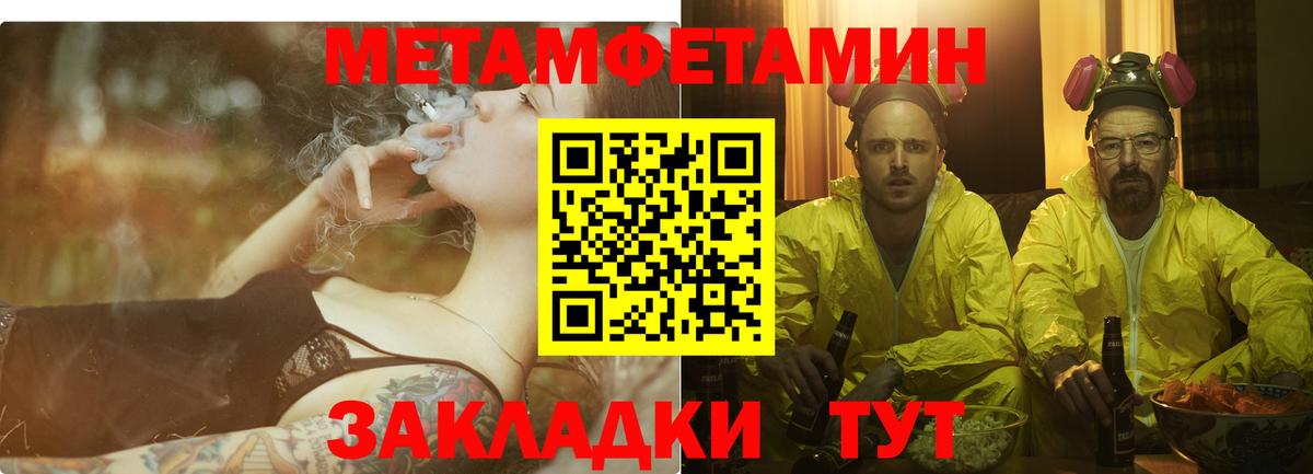Петропавловск-Камчатский  АМФ  Вход с VPN  АМФ 98%  АМФ 
