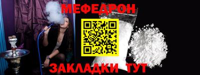 не бодяженный Пыть-Ях