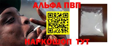 не бодяженный Пыть-Ях