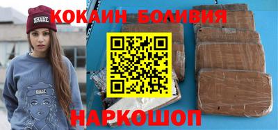 Альфа ПВП Рязань