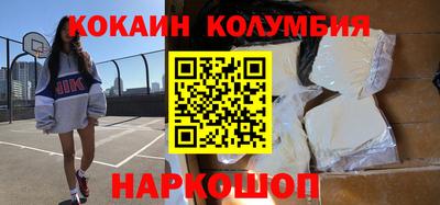 скорость mdpv Рыбинск