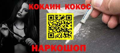 не бодяженный Пыть-Ях