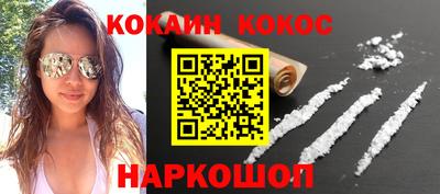 первитин Пушкино