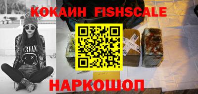 меф VHQ Пугачёв