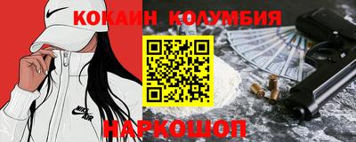 экстази Рузаевка