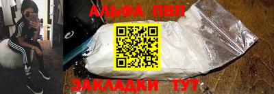 не бодяженный Пыть-Ях