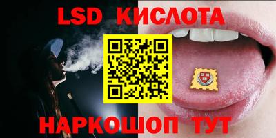 Альфа ПВП Рязань