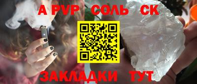 не бодяженный Пыть-Ях