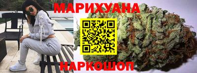 меф VHQ Пугачёв