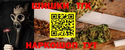 первитин Пушкино