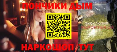 экстази Рузаевка