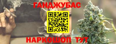 не бодяженный Пыть-Ях