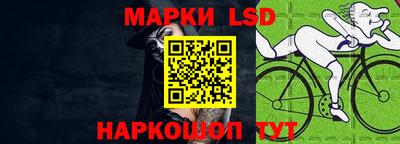 меф VHQ Пугачёв
