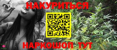 первитин Пушкино