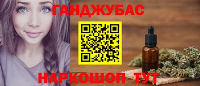 первитин Пушкино