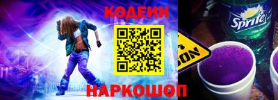 не бодяженный Пыть-Ях
