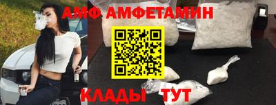 не бодяженный Пыть-Ях