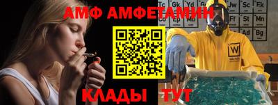 не бодяженный Пыть-Ях