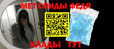 экстази Рузаевка