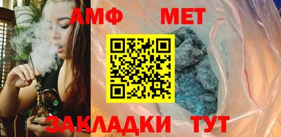 экстази Рузаевка