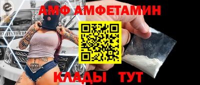 скорость mdpv Рыбинск