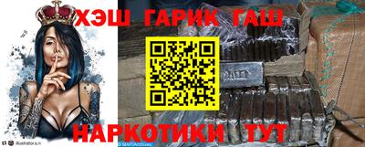 меф VHQ Пугачёв
