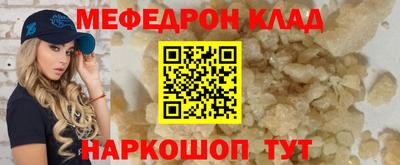 Альфа ПВП Рязань