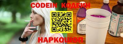 меф VHQ Пугачёв