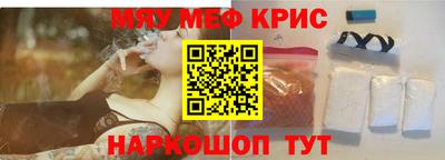 не бодяженный Пыть-Ях